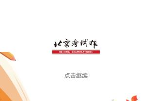 杨公红心水论坛截图2